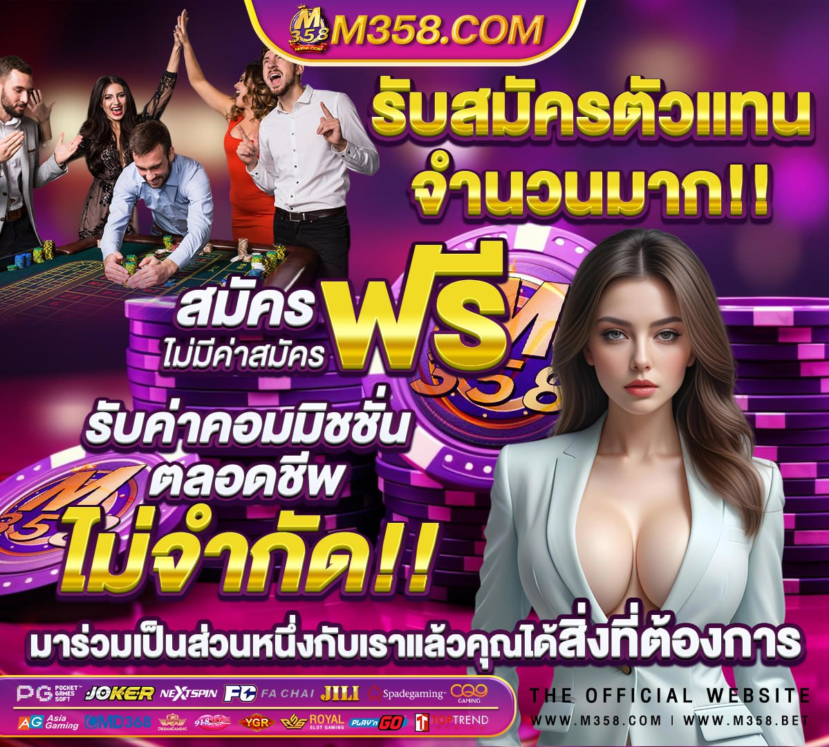 สล็อตslot wallet